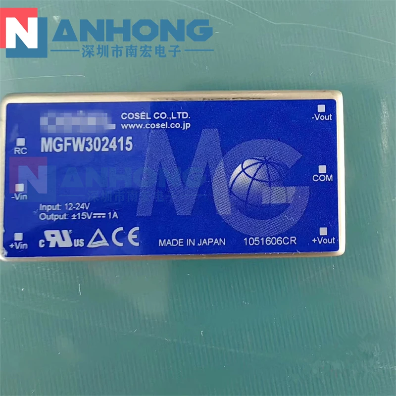 MGW154815 DC/DC-מודול מקורי חדש קלט:48V פלט:+-15V---0.5 - 5