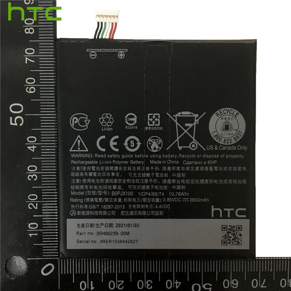 2021 שנים 100% מקורי BOPJX100 עבור HTC one E9 סוללה E9w E9+ פלוס E9PW סוללה חזקה 2800mAh אמיתי החלפת ניידים - 5