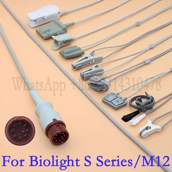 אדום 9P Plug 3m של SpO2 חיישן כבל בייקון Biolight S סדרה/ AnyView M12 צג מטופל