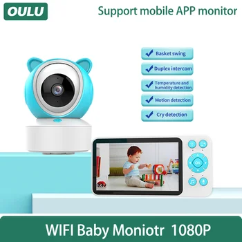 אולו 5.0 אינץ HD1080P Wifi חכם וידאו BabyMonitor Tuya אפליקציה מרחוק, ראיית לילה טמפרטורה לבכות זיהוי המצלמה Rotatable