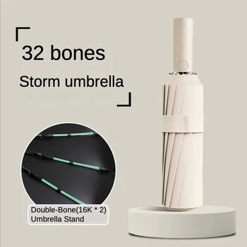 אולטרה חזק 32 עצם אוטומטי מטריה עבור גברים כפול עצם בהיר, גשום שמשיה עמיד למים Windproof Uv וsunproof השמשייה