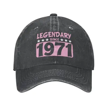 אופנה חדשה כותנה ורוד האגדי מאז 1971 האישה יום הולדת כובע בייסבול נשים גברים לנשימה אבא כובע ביצועים