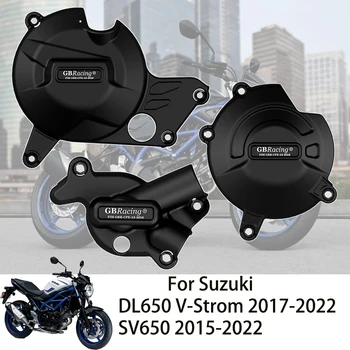 אופנועים מכסה המנוע מקרה הגנה על תיק ג ' יגה בייט מירוץ סוזוקי SV650 2015-2023 & SV650 X 18-23 & DL650 וי-סטרום 2017-2023