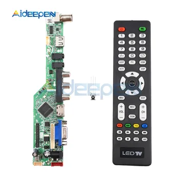אותות דיגיטלי LCD טלוויזיה ההתקן של בקר הלוח VGA/HDMI תואם/AV/TV/USB ממשק נהג לוח עם שלט רחוק
