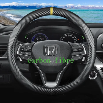 אישית סיבי פחמן עור הגה רכב כיסוי עבור Hondas באזרחות CRV BRV להתאים ג ' אז הסכמי העיר כל הדגמים אביזרים