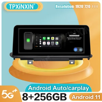 אנדרואיד 11.0 8G + 256G עבור ב. מ. וו X5 F15 2013 2014 2015 2016 GPS ניווט לרכב מולטימדיה סטריאו נגן וידאו אודיו Carplay המארח