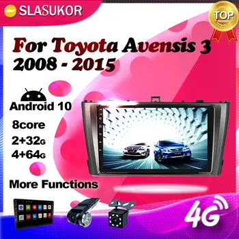 אנדרואיד מולטימדיה נגן וידאו עבור טויוטה Avensis 3 2008 2009 2010 2011 2012-2015 רדיו במכונית ניווט GPS לא 2 din 2din DVD