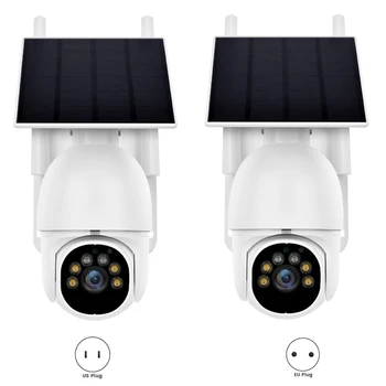 אנרגית שמש מצלמות אבטחה בבית צריכת חשמל נמוכה 360°נוף הזרקורים האיחוד האירופי Plug
