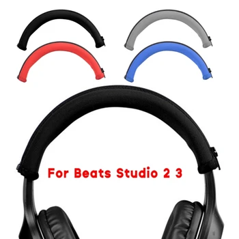 באיכות גבוהה, בגימור לחפות Studio3 אוזניות סרט כיסוי מגן HeadBeam בד מגן כיסוי חלופי