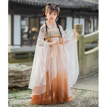 בנות העתיקה קפה בהיר שמלה סינית הבמה Hanfu ילדים קרנבל פיית תחפושות קוספליי בשביל בנות