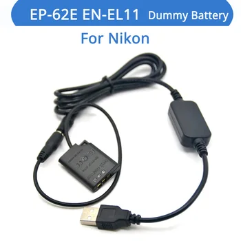 בנק כוח מטען USB כבל EP-62E DC מצמד EN-EL11 דמה סוללה לניקון S550 S560 S600 Pentax M50 M60 V20 W60 W80 המצלמה