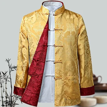 גברים הדרקון סינית החולצה קונג פו מעילים סין שנה חדשה טאנג חליפה סינית מסורתית בגדים לגברים מעילים Hanfu בגדי גברים