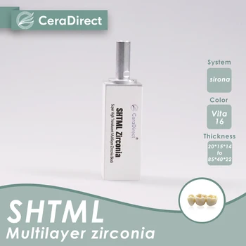 גיליונות-ML רב שכבתי zirconia Sirona cerec (65/25)(3 חלקים)