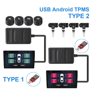 גלגל רזרבי פנימי חיצוני חיישן אנדרואיד TPM עבור הרדיו ברכב נגן DVD USB TPM מערכת ניטור לחץ צמיגים