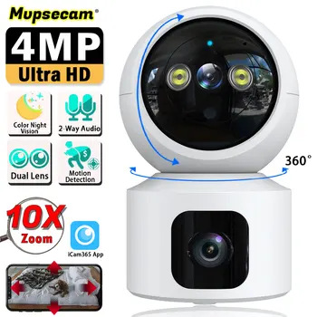 הביתה מיני 4MP כפול עדשה HD בייבי מוניטור וידאו WIFI מצלמות אבטחה ראיית לילה בצבע 2-Way אודיו PTZ אבטחה CCTV מצלמה