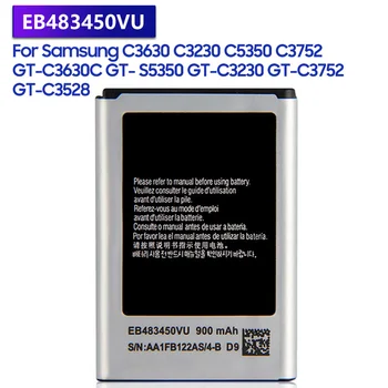 החלפת סוללה EB483450VU על C3630 C3230 C5350 C3752 GT-C3630 GT-C3630C GT-S5350 GT-C3230 GT-C3752 GT-C3528 900mAh
