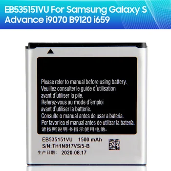 החלפת סוללה EB535151VU עבור Samsung Galaxy S Advance i9070 B9120 i659 W789 הסוללה 1500mAh