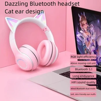 החתול האוזניים אוזניות Bluetooth אוזניות אלחוטיות עם מיקרופון E-ספורט מתקפל אוזניות RGB אור בנות אוזניות מתנה