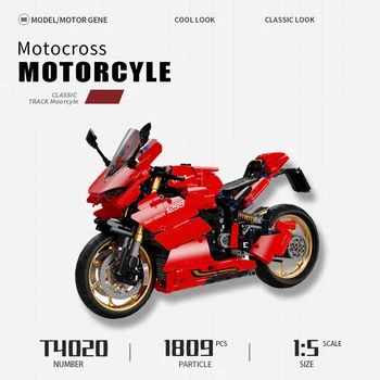 היי-טק סופר מהירות מירוץ אופנוע 1:5 אופנוע קטר Moc טכניים לבנים דגם בניין צעצועים T4020 1809Pcs