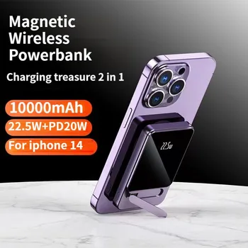 הכוח המגנטי בנק 10000mAh Powerbank עם בעל 22.5 W מטען אלחוטי עבור כוח Magsafe בנקים Batterie Externe עבור iPhone