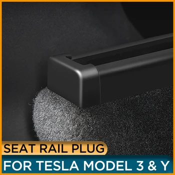 המושב האחורי שקופית מעקה הגנה Plug עבור טסלה מודל 3 מודל Y 2022 2021 רכב של מסילת המושב כיסוי עבור טסלה מודל 3 2019 2020