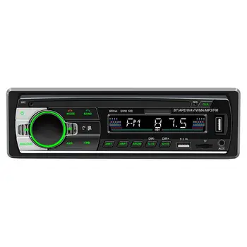המכונית SD נגן נוח HiFi נשמע 7 צבע אורות-Bluetooth תואם MP3 סטריאו לרכב מקלט עבור המכונית.