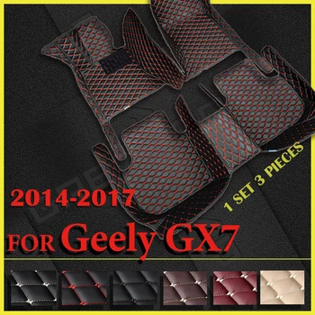 המכונית מחצלות על Geely GX7 חמישה מנדטים 2014 2015 2016 2017 מותאם אישית אוטומטי הרגל ריפוד הרכב שטיחים לכסות את הפנים אביזרים