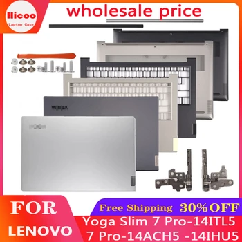 המעטפת החדשה עבור LENOVO יוגה 14s 2021 יוגה סלים 7 Pro-14ITL5 7 Pro-14ACH5 -14IHU5 -14ARH5 אחורי המכסה העליון בתיק המחשב הנייד LCD הכיסוי האחורי.