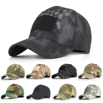 הסוואה פיתון מצחייה צבאי הסוואה כובע מתכוונן כובע הסוואה דיג הסוואה כובע ספורט הסוואה, ציד קאפ
