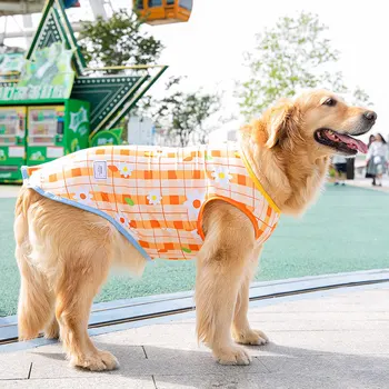 הקיץ הכלב קירור וסט לרתום רעיוני שחרור מהיר חמה מחמד בגדים מגניב ' קט קטן בינוני Largr הכלב אביזרים