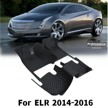 הרכב מותאמים אישית שטיח הרצפה עבור קאדילק ELR 2014 2015 2016 LHD RHD עור החלקה עמיד למים השטיח אוטומטי הפנים אביזרים