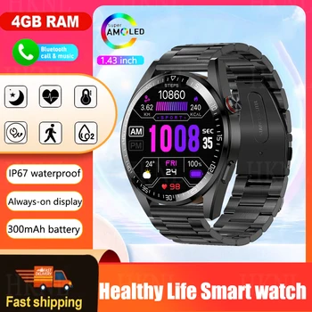 השעונים החכמים 4G RAM 466*466 מסך SmartWatch גברים תמיד להציג את הזמן Bluetooth שיחה המוזיקה המקומית Smartwatch עבור אנדרואיד ios