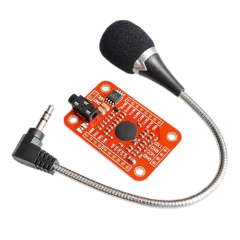 זיהוי קולי מודול V3 מהירות זיהוי תואם עם Ard עבור Arduino תמיכה 80 סוגים של הקול לוח