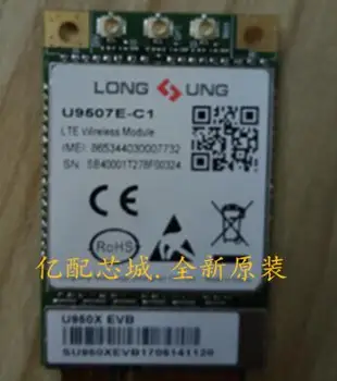 זמן UNG U9507E-C1 MINI PCI-E LTE CAT1 הסלולר מודול מבוסס על QUALCOMM MDM9207-1 Multi-כוכבים GNSS Pin to Pin U9507E