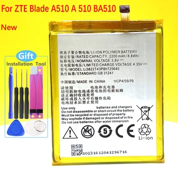 חדש Li3822T43P8h725640 הסוללה של הטלפון עבור ZTE Blade A510 לי 510 BA510 באיכות גבוהה החלפת
