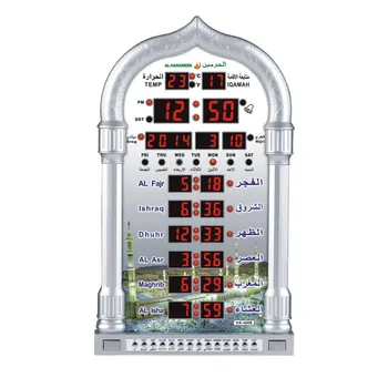 חדש אזן מסגד לוח השנה המוסלמי תפילה קיר שעון מעורר האסלאמית במסגד אזן לוח שנה הרמדאן עיצוב הבית עם שליטה מרחוק