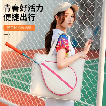 חדש באיכות גבוהה נשים גברים טניס תיק נייד תיקי כתף כושר ספורט בדמינטון תיק חיצוני מקצועי לטניס אביזר