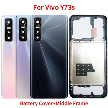 חדש הכיסוי האחורי על-Vivo Y73s V2031A מכסה הסוללה+התיכון מסגרת הדלת האחורית דיור תיק עם מצלמה עדשה+צד כפתור