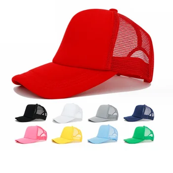 חדש חיצוני מוצק צבע של גברים ונשים כובע רשת