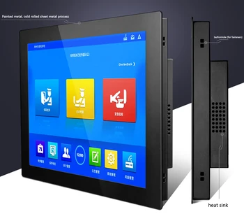 חם חם 17 אינץ תעשייתי Tablet pc כל אחד ב-pc עם מסך מגע קיבולי ל-Windows /Linux / j1900 עם 4G ram ,SSD 64G