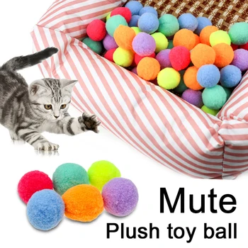 חמוד מצחיק חתול צעצועים קטיפה מתיחה הכדור יצירתית צבעונית אינטראקטיבית החתול פום פום ללעוס הכשרה צעצוע של מוצרים לחיות מחמד