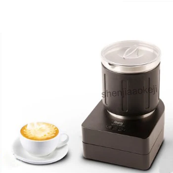 חנ-1300 מסחרי קפה קצף חלב במכונה חשמלית מכונת קצף חלב ביתיים אוטומטי bubbler חמים וקרים 220v 550w 1pc
