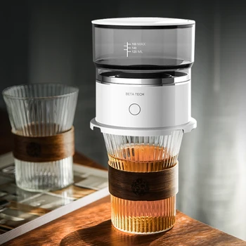 חשמלי, מכונת קפה, מיני קטן אוטומטי ביד-מבושל מכשיר נייד משק בית מסנן מטבח כוס 