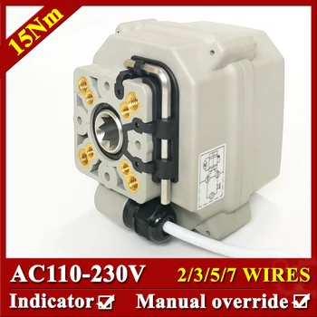 חשמלי שסתום למפעיל 15Nm שסתום בקרה ראש AC110V AC220V עם הפעלה ידנית ISO5211 F03 F05 אוגן