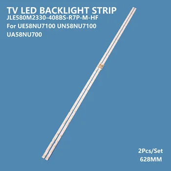 טלוויזיה תאורה אחורית רצועות אורות JLE580M2330-408BS-R7P-מ-HF בשביל UE58NU7100 UN58NU7100UA58NU700 תאורת Led אחורית רצועת לטלוויזיה