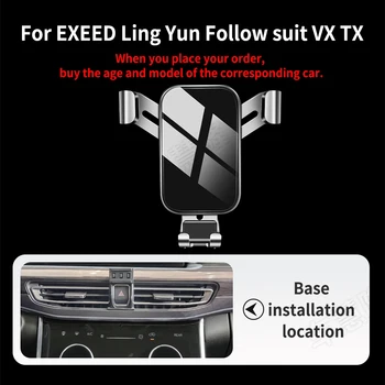 טלפון הרכב בעל EXEED לינג יון בעקבותיה VX TX ניווט תושבת GPS לעמוד לשקע אוויר קליפ Rotatable תמיכה אביזרים