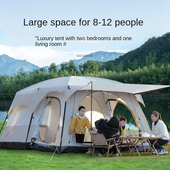 יוקרה וילה חיצוני קמפינג אוהל גדול שני חדרים, אחד הול קל להגדיר ציוד מחנאות מסיבה משפחתית נסיעות מסיבת אוהל גדול