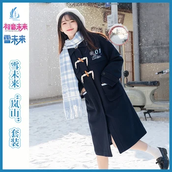 יפנית שלג Miku Cosplay המעיל אנימה תלבושות Vocaloid ' קט ארוך, מעילי חורף נשים להאריך ימים יותר ילדה מוצק מעיל הסתיו בגדים
