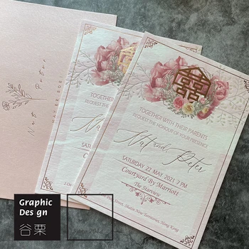 כותנה נייר כרטיסי ברכה/אלומיניום בסגנון סיני הדפסה ברמה גבוהה לחתונה ורוד מתוק הזמנות עיצוב מותאם אישית עבה