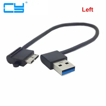 כפול המרפק כבל USB 3.0 ימינה ושמאלה בזווית של 90 מעלות USB3.0 USB 3.0 זכר מיקרו ב 'זכר 90 מעלות כבל שחור 20 ס
